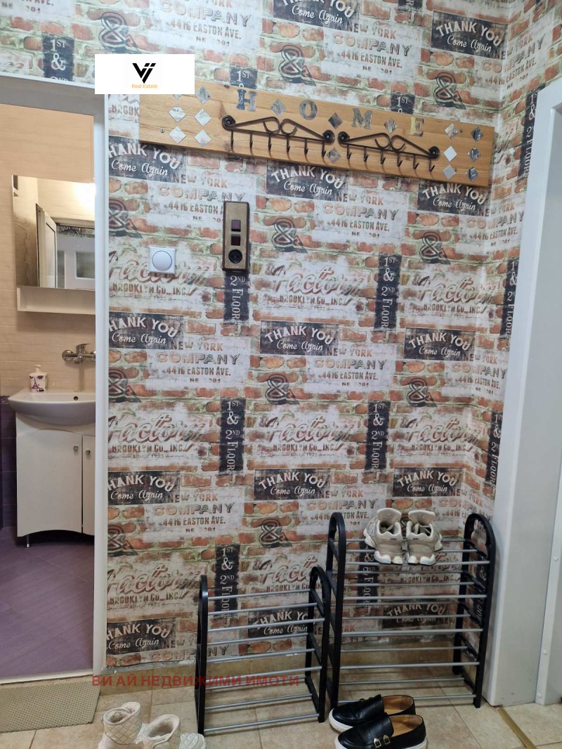 Продава 2-СТАЕН, гр. София, Захарна фабрика, снимка 5 - Апартаменти - 53046943