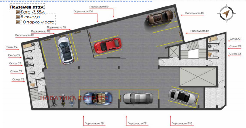 De vânzare  2 dormitoare Sofia , Poligona , 104 mp | 52195301 - imagine [12]