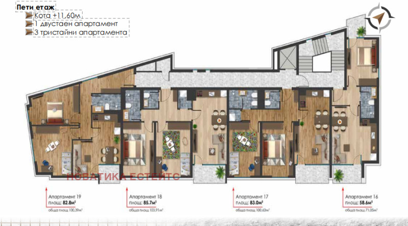 De vânzare  2 dormitoare Sofia , Poligona , 104 mp | 52195301 - imagine [5]