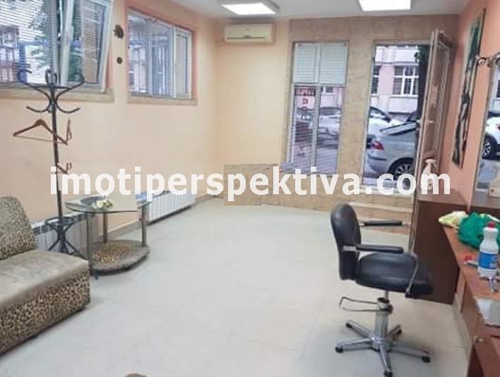 Te koop  Kantoor Plovdiv , Tsentar , 30 m² | 21818966 - afbeelding [2]