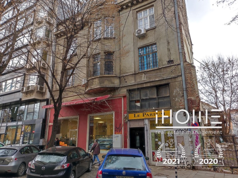 Na sprzedaż  Piętro domu Sofia , Centar , 100 mkw | 94679503 - obraz [2]