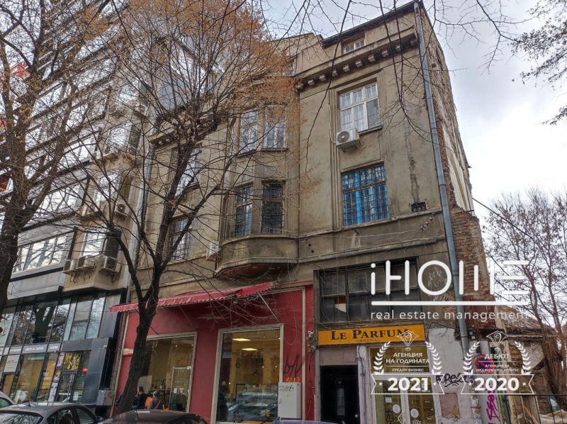 Till salu  Hus Golv Sofia , Centar , 100 kvm | 94679503