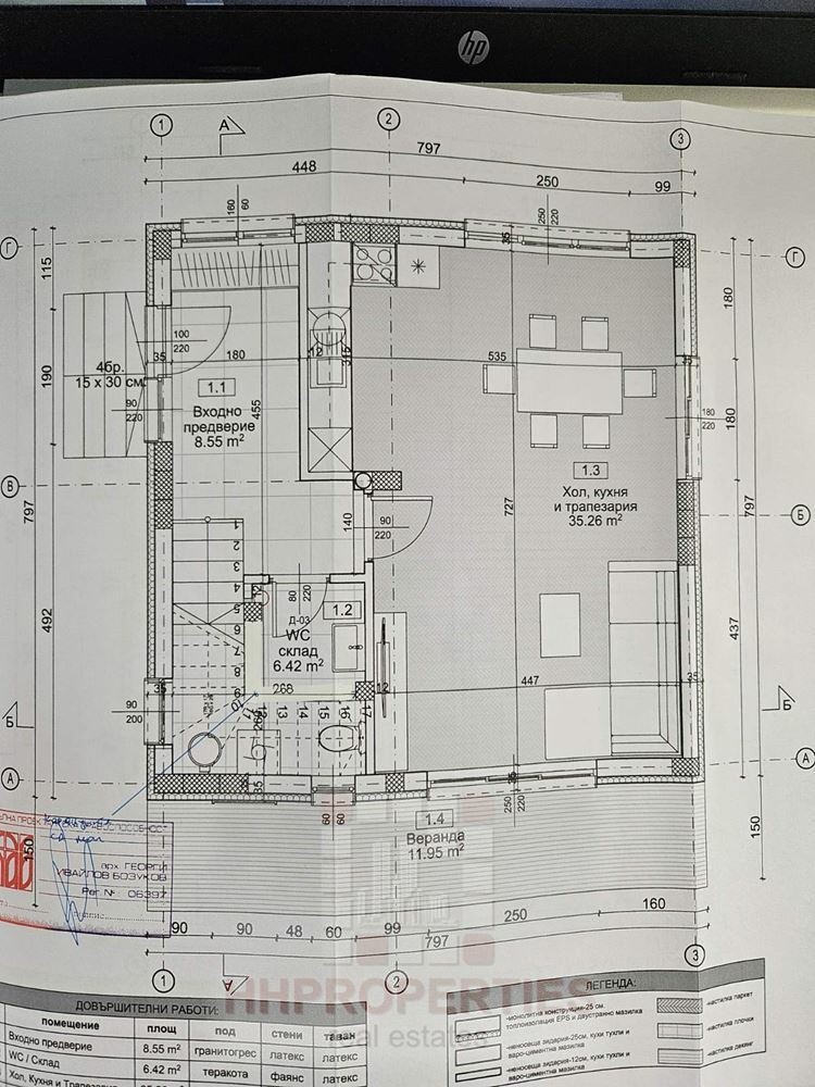 In vendita  Casa regione Plovdiv , Markovo , 140 mq | 47989067 - Immagine [2]