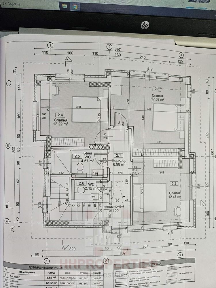 In vendita  Casa regione Plovdiv , Markovo , 140 mq | 47989067 - Immagine [3]