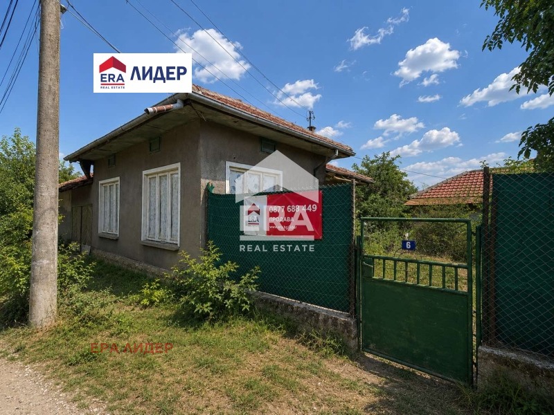 Продава КЪЩА, с. Бабово, област Русе, снимка 3 - Къщи - 55658944