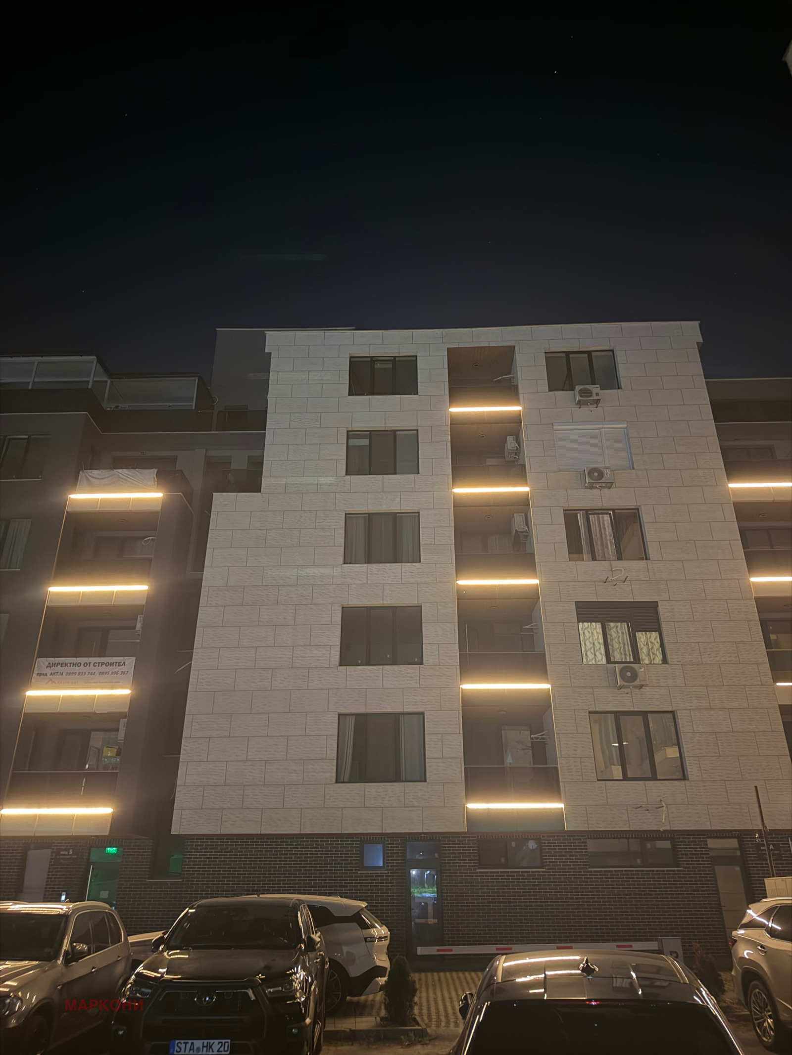 Продава 1-СТАЕН, гр. Поморие, област Бургас, снимка 8 - Апартаменти - 55315792