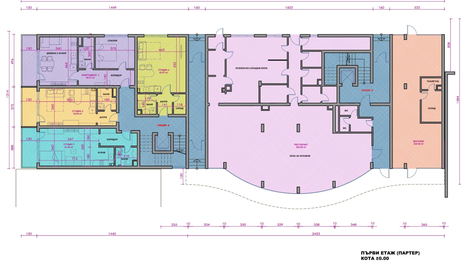 Продава 1-СТАЕН, гр. Поморие, област Бургас, снимка 12 - Апартаменти - 54329576