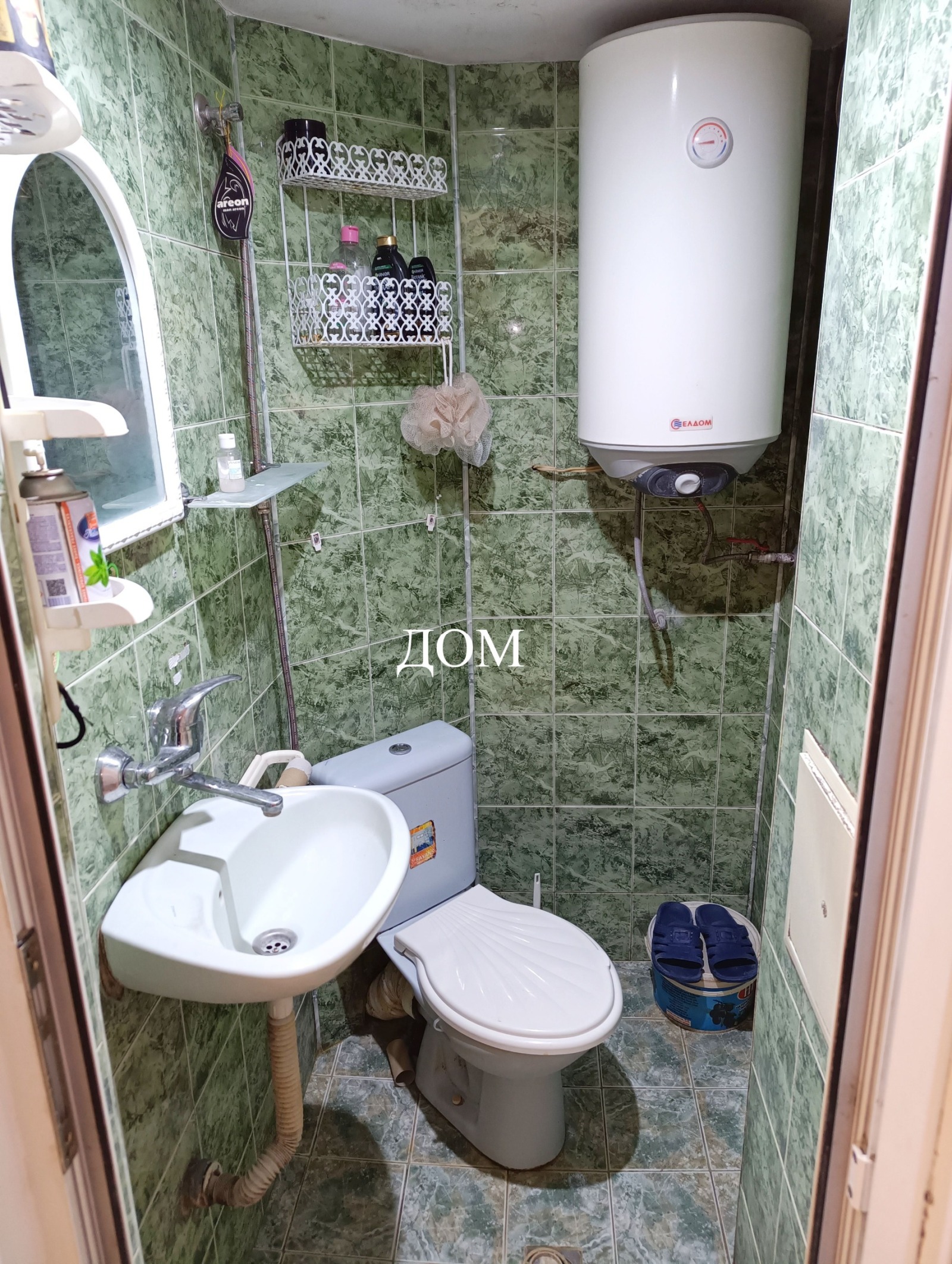 Продава 2-СТАЕН, гр. Каспичан, област Шумен, снимка 6 - Апартаменти - 53822397