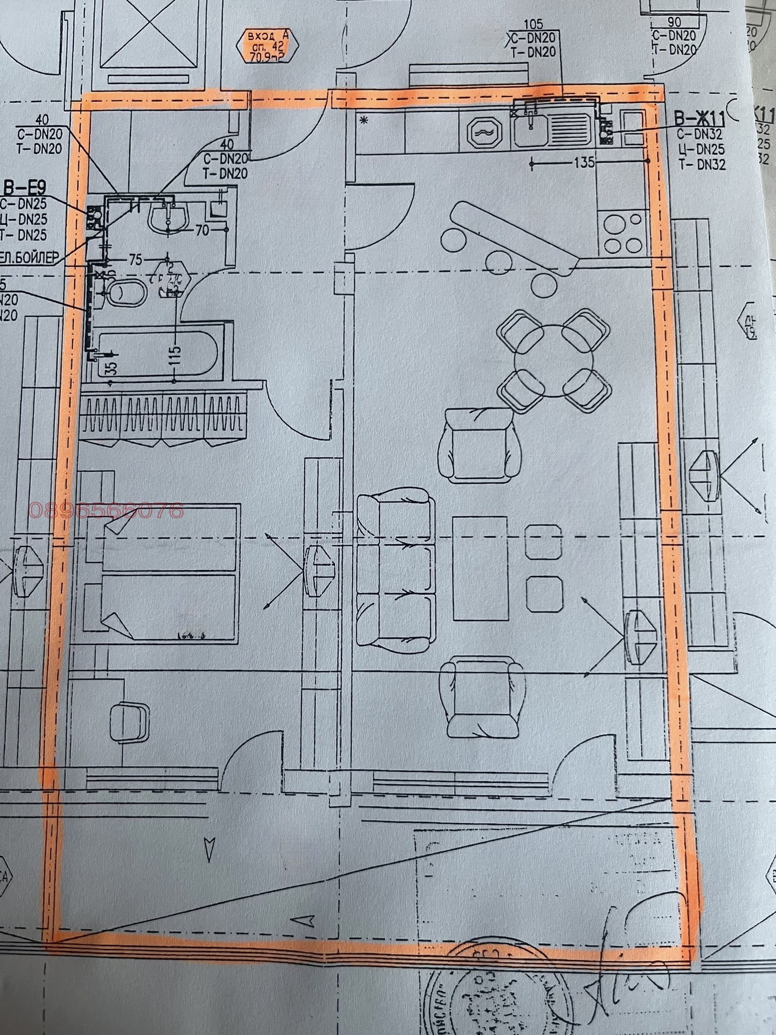 Продава 2-СТАЕН, гр. София, Младост 1, снимка 16 - Апартаменти - 56252650