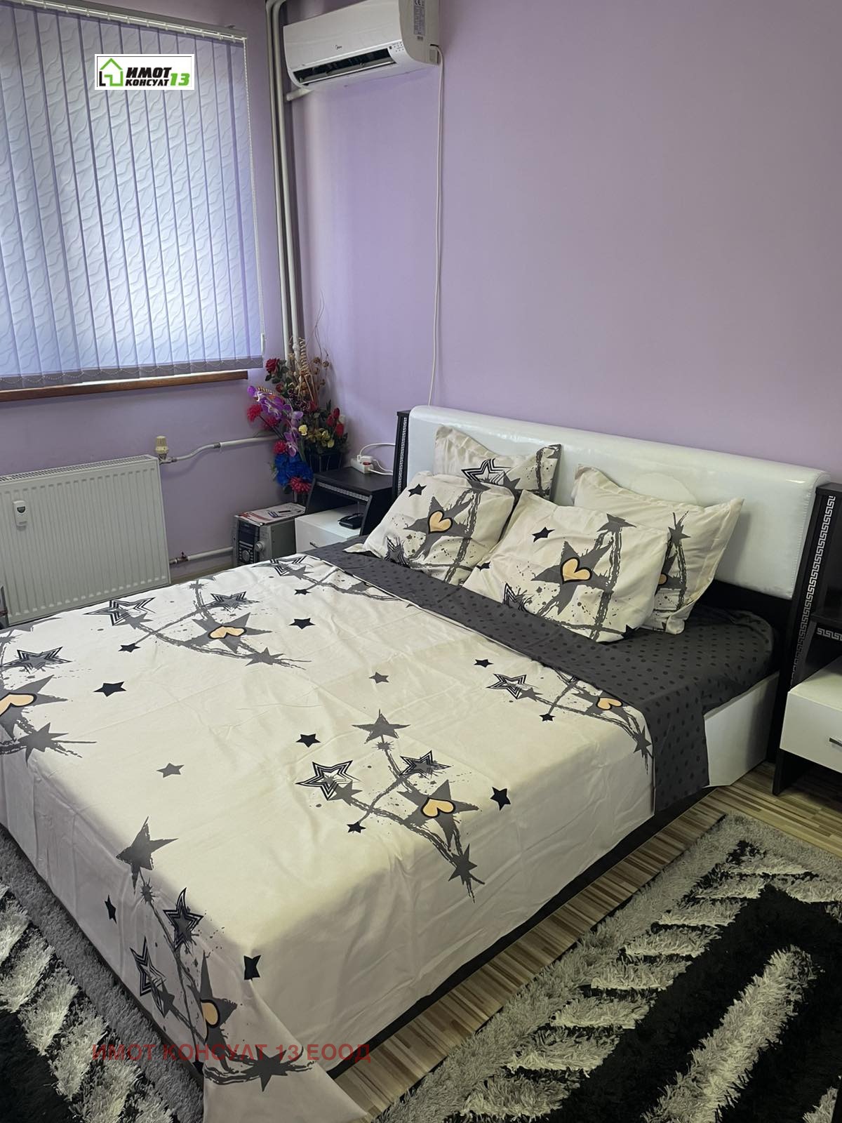 Продава 3-СТАЕН, гр. Плевен, Широк център, снимка 7 - Апартаменти - 55203860