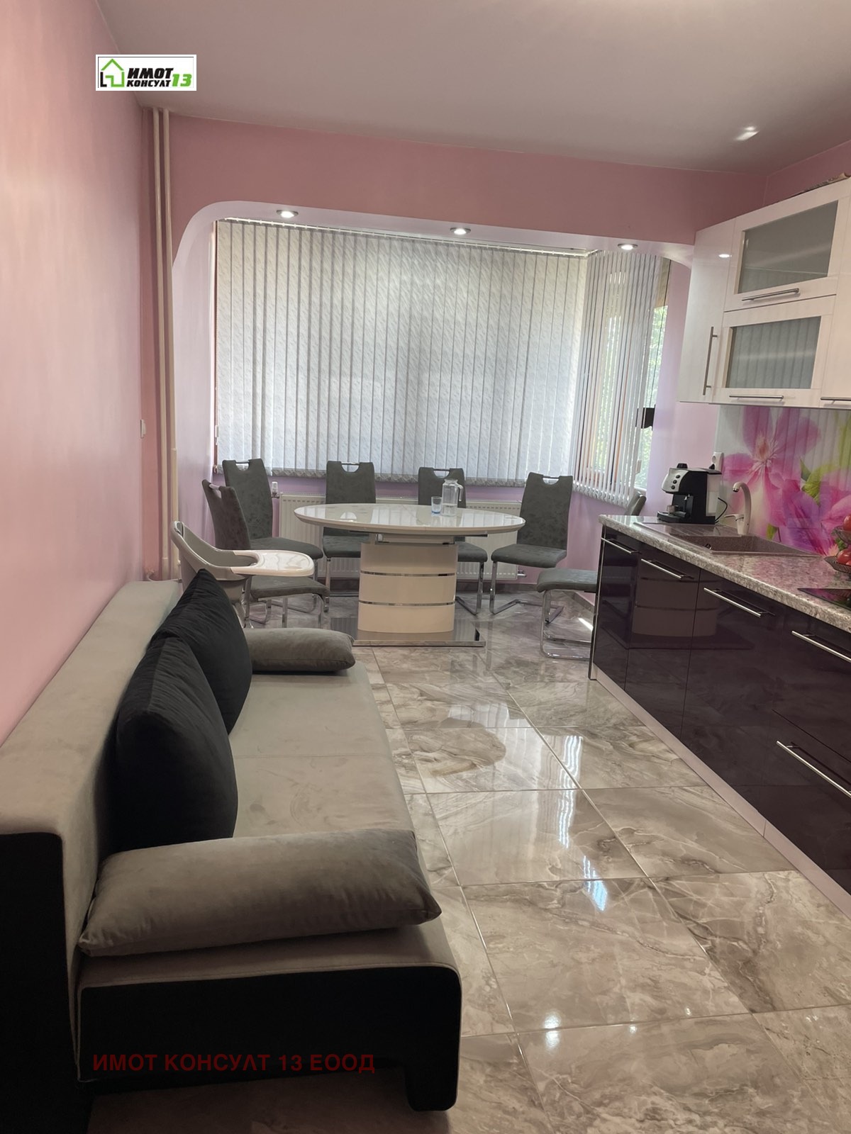 Продава 3-СТАЕН, гр. Плевен, Широк център, снимка 5 - Апартаменти - 55203860