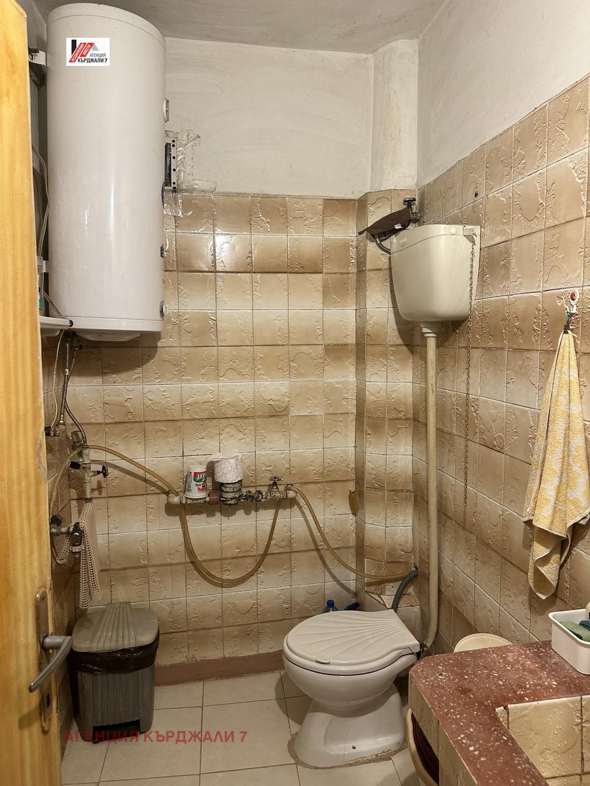 Продава 3-СТАЕН, гр. Кърджали, Център, снимка 13 - Апартаменти - 55535856