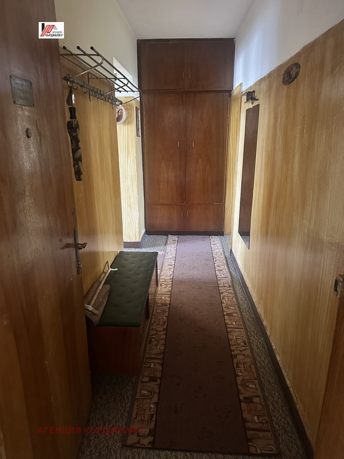 Продава 3-СТАЕН, гр. Кърджали, Център, снимка 7 - Апартаменти - 55535856