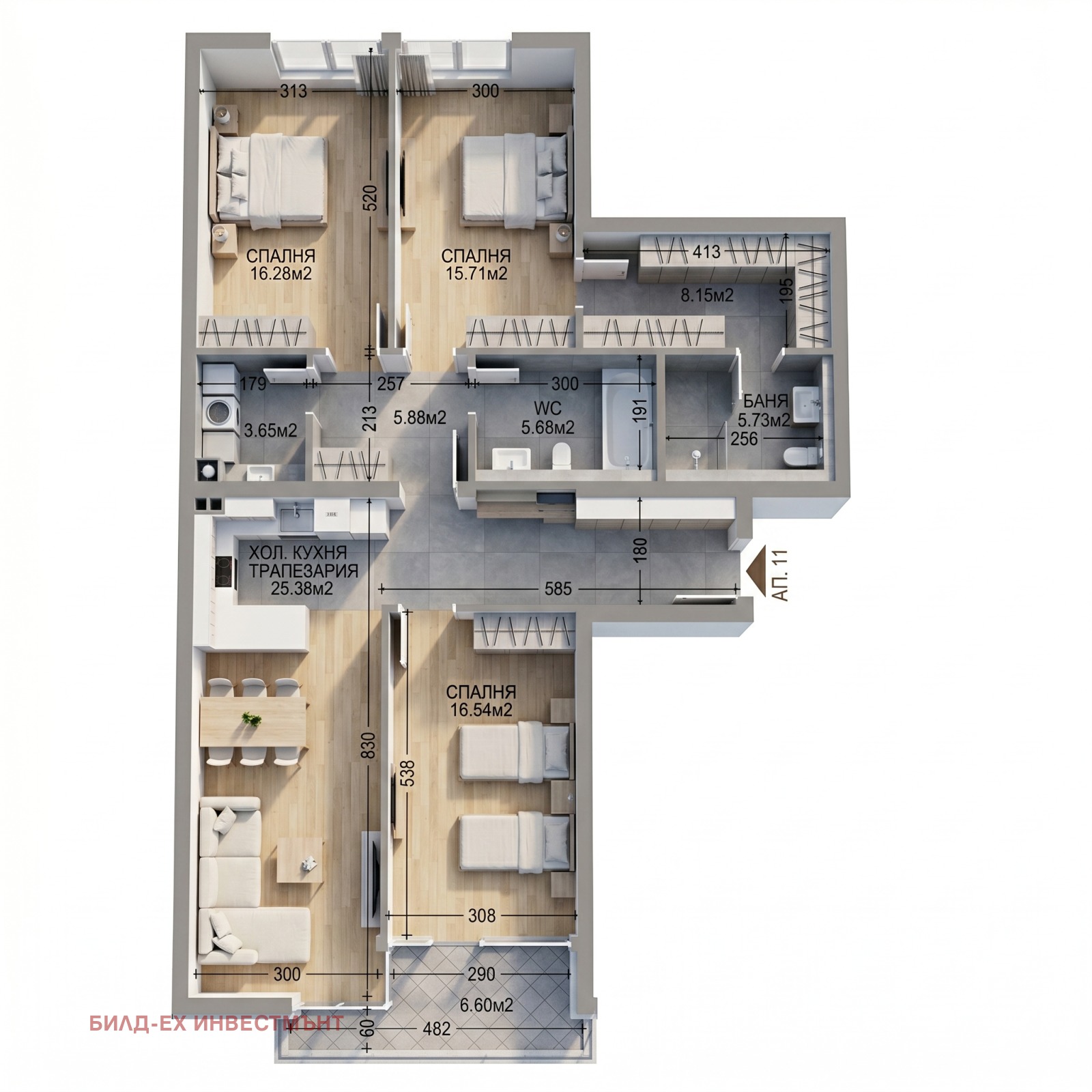 Продава 4-СТАЕН, гр. София, Манастирски ливади, снимка 6 - Апартаменти - 54288838
