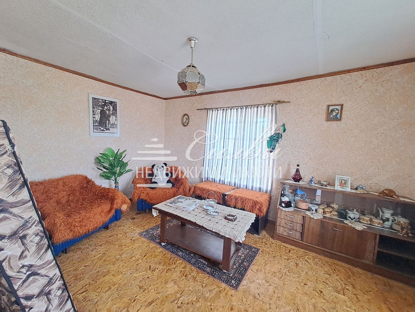 Продава КЪЩА, с. Мараш, област Шумен
