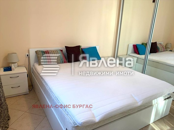 ������� 3-����� | Imot.bg � ����������� 9