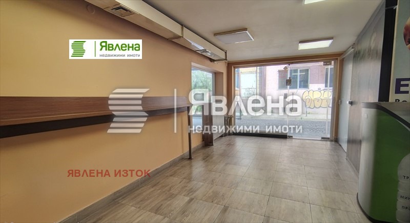 ������� ��������� | Imot.bg � ����������� 3