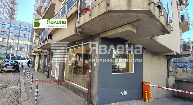 ������� ��������� | Imot.bg � ����������� 4