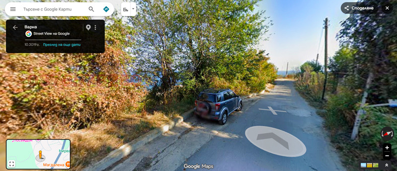 ������� ������ | Imot.bg � ����������� 7