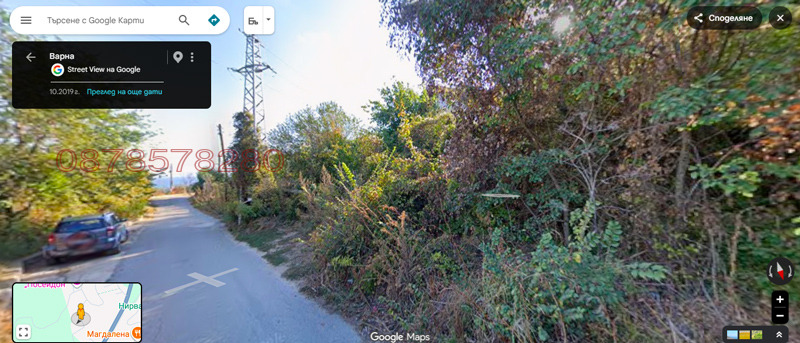 ������� ������ | Imot.bg � ����������� 8