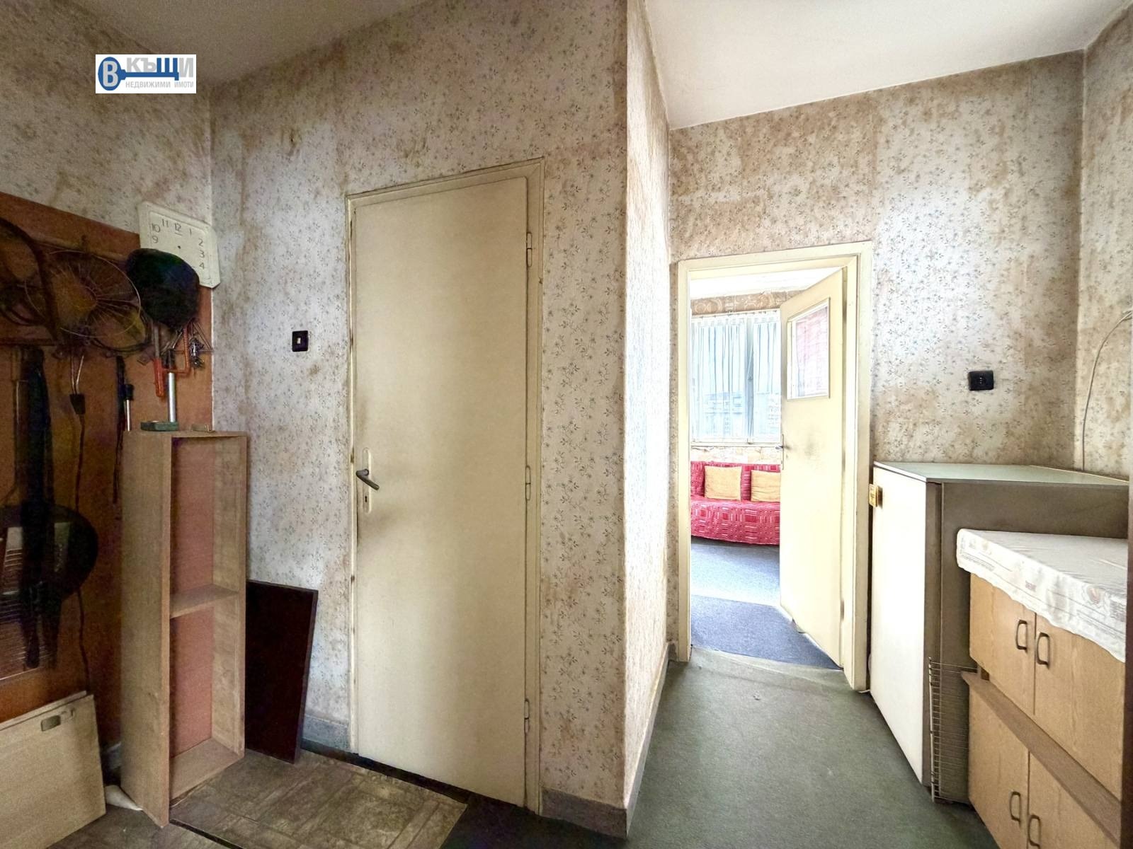 ������� 2-����� | Imot.bg � ����������� 7