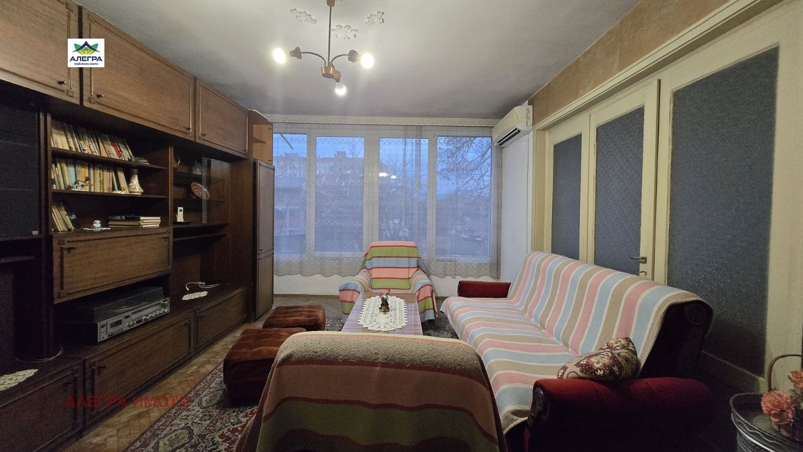 ������� 3-����� | Imot.bg � ����������� 1