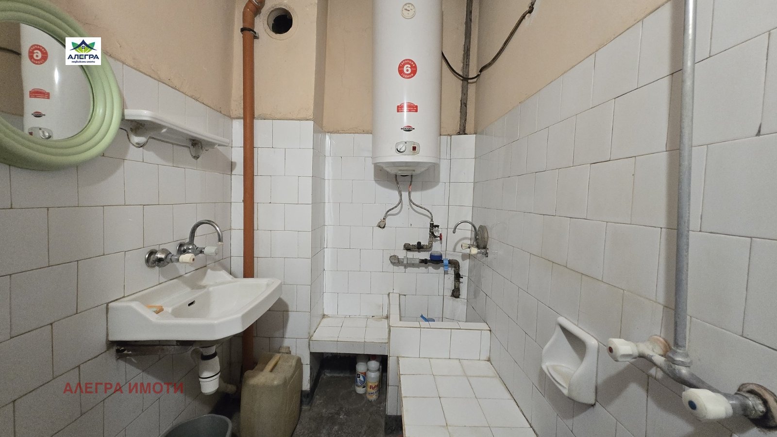 ������� 3-����� | Imot.bg � ����������� 6