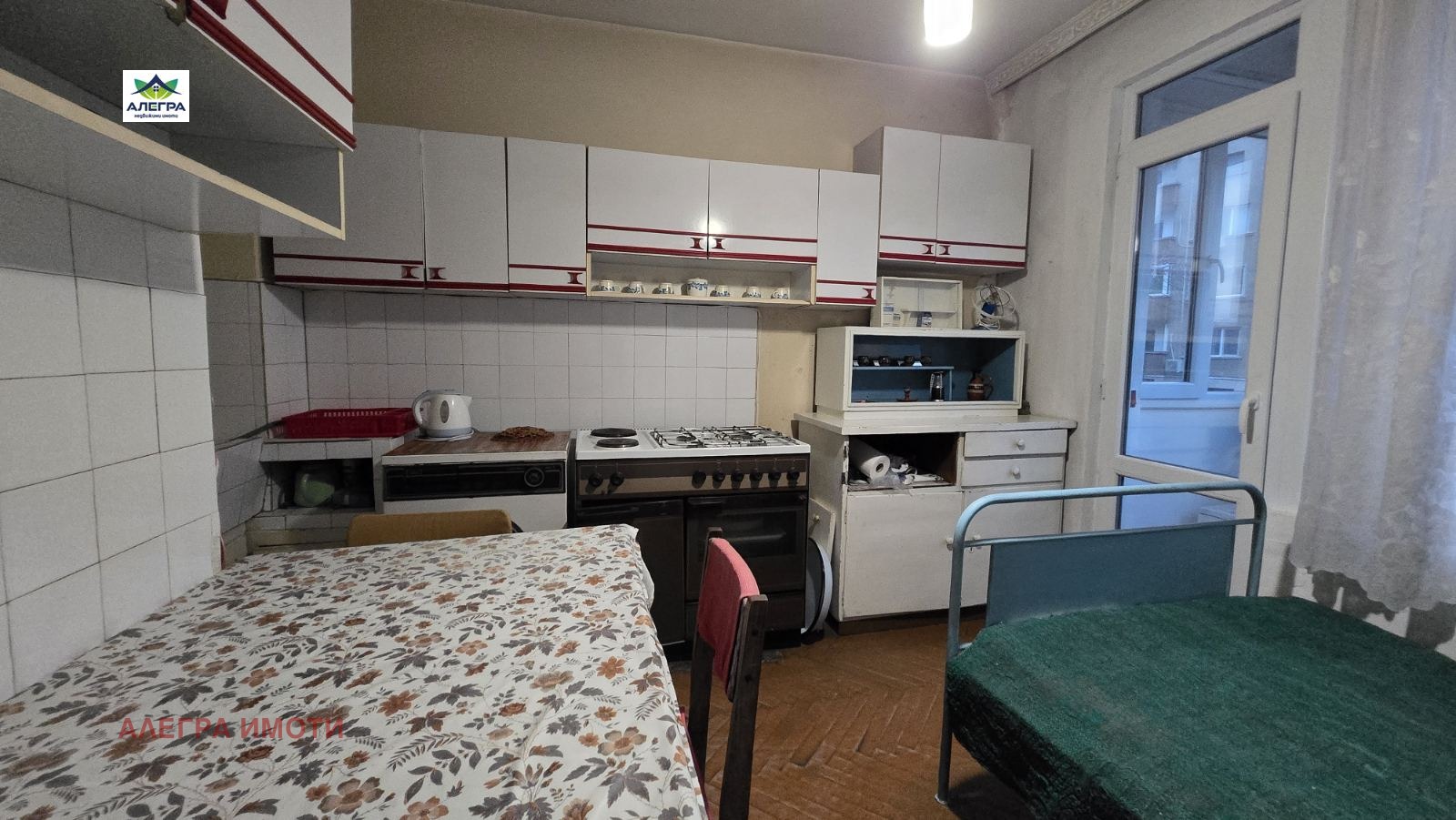 ������� 3-����� | Imot.bg � ����������� 3