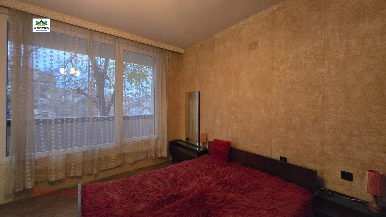 ������� 3-����� | Imot.bg � ����������� 4