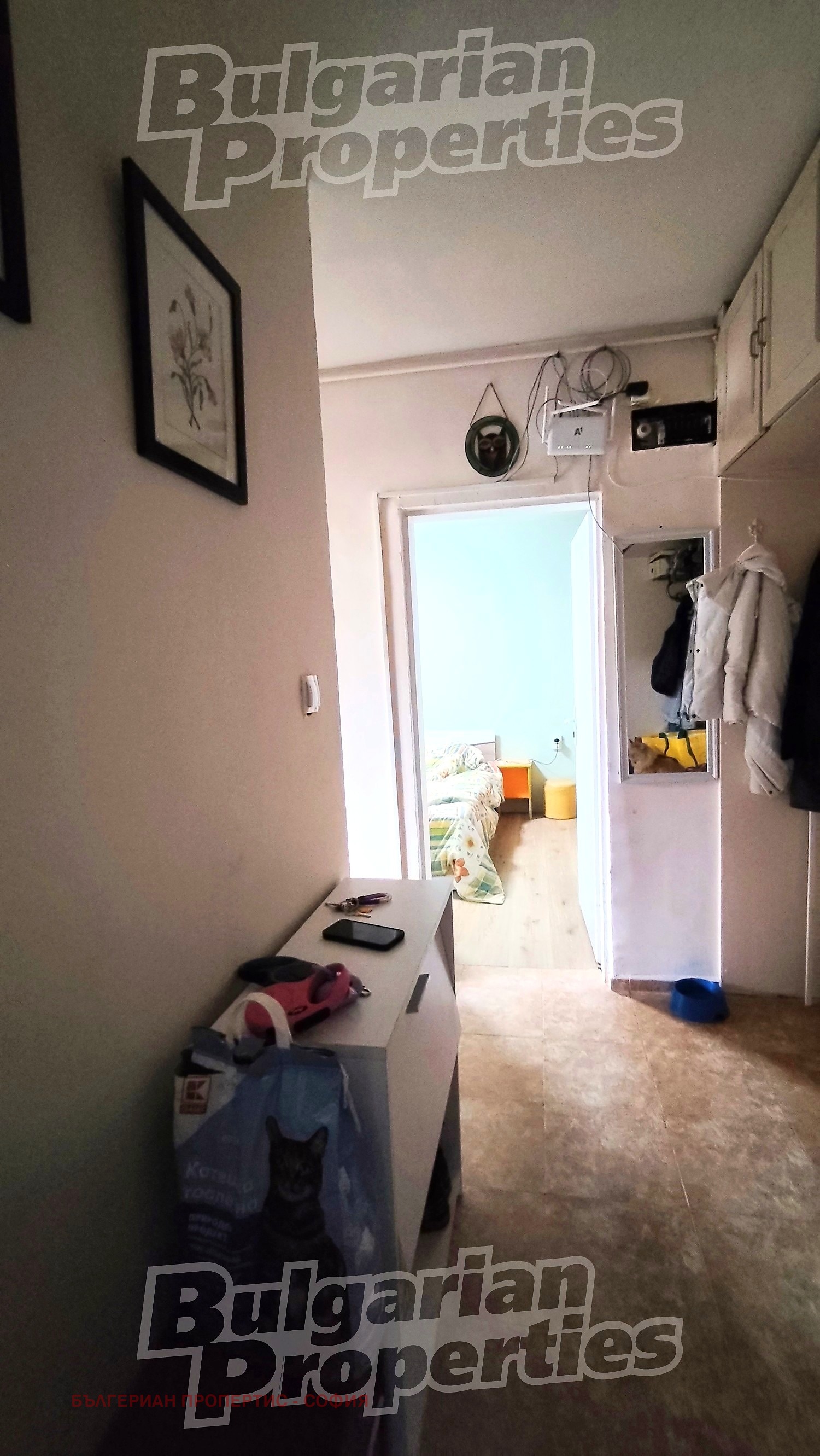 ������� 3-����� | Imot.bg � ����������� 3