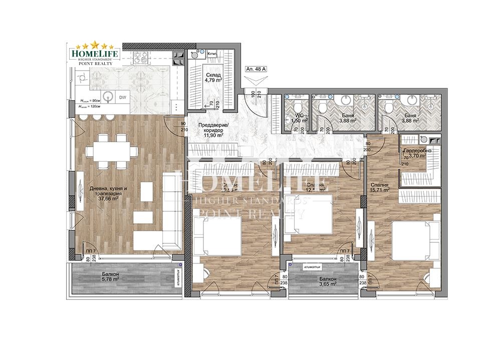 Продава 4-СТАЕН | Imot.bg — изображение 1