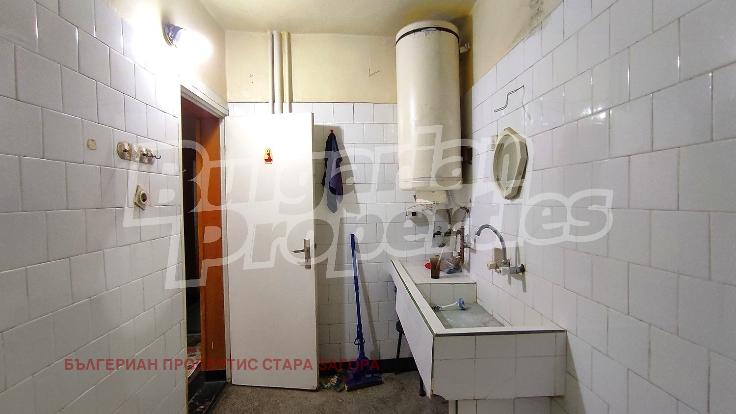 ������� 4-����� | Imot.bg � ����������� 17