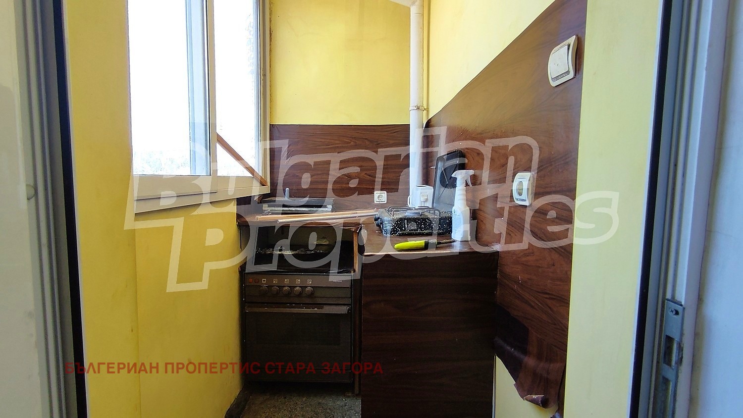 ������� 4-����� | Imot.bg � ����������� 7