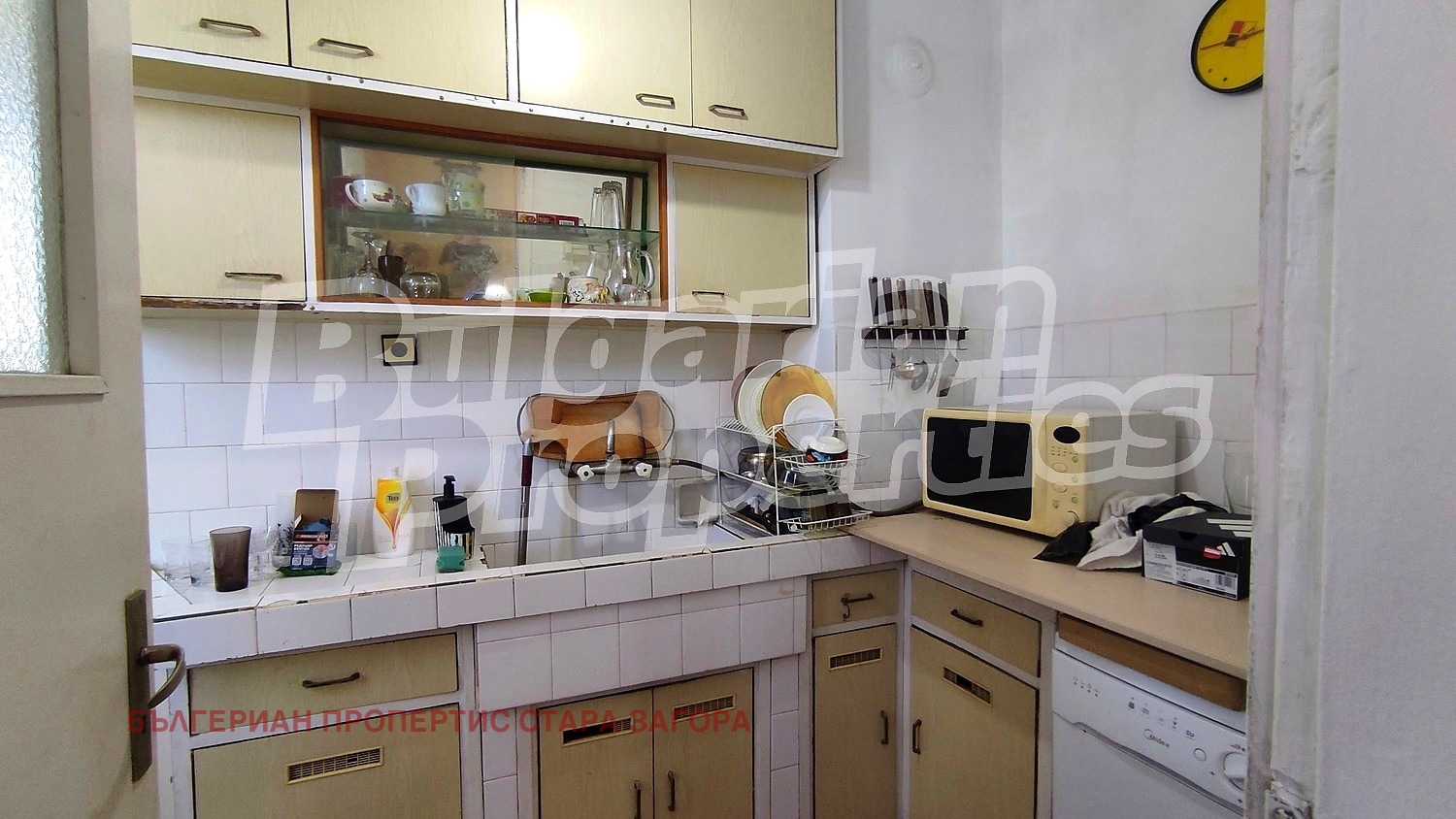 ������� 4-����� | Imot.bg � ����������� 6