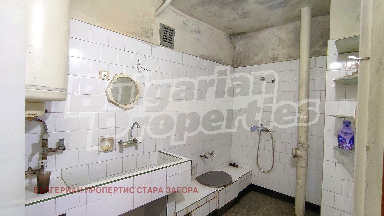 ������� 4-����� | Imot.bg � ����������� 16