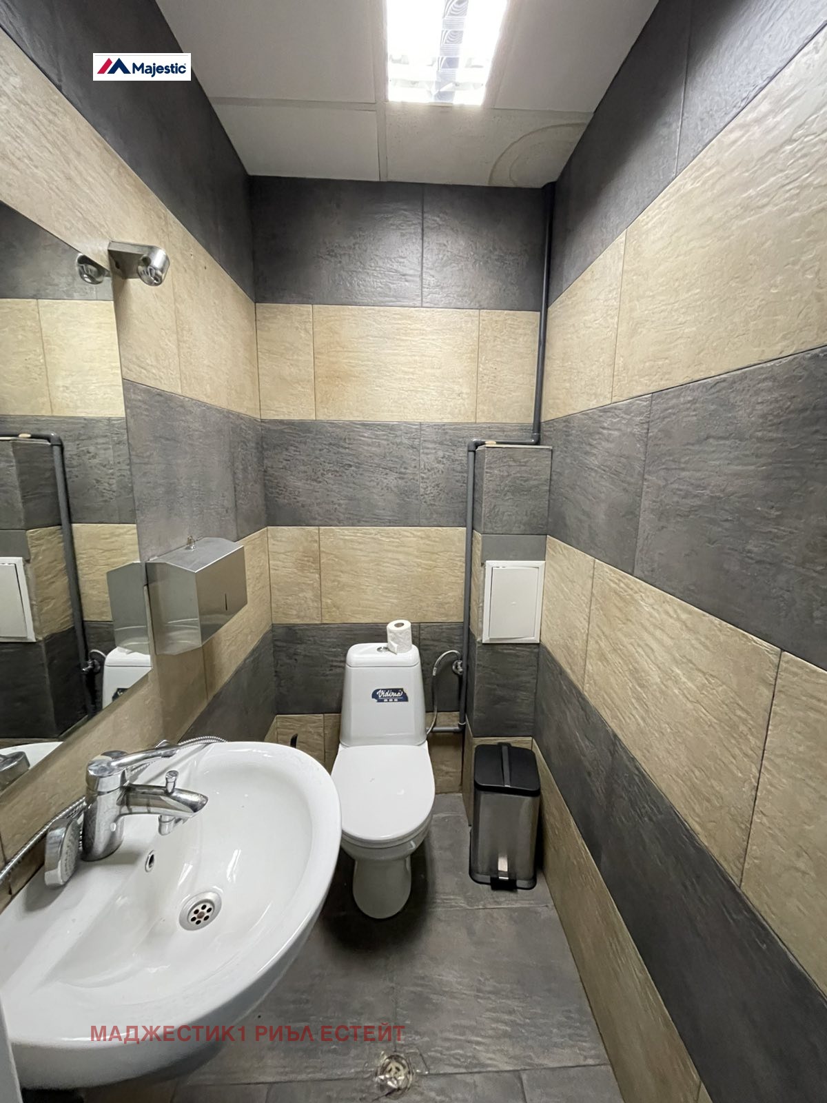 Продава ОФИС | Imot.bg — изображение 6