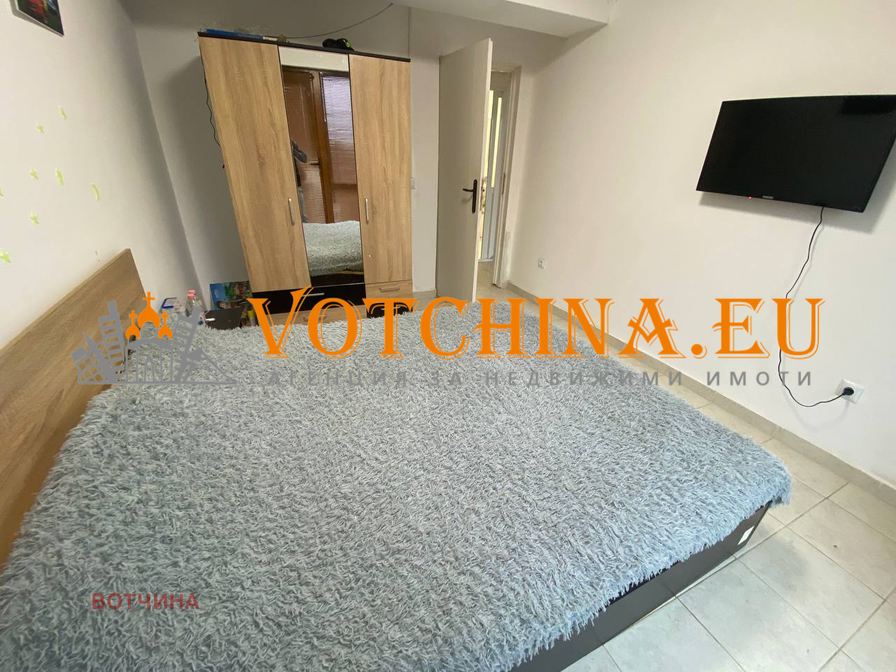 ������� ���� | Imot.bg � ����������� 7