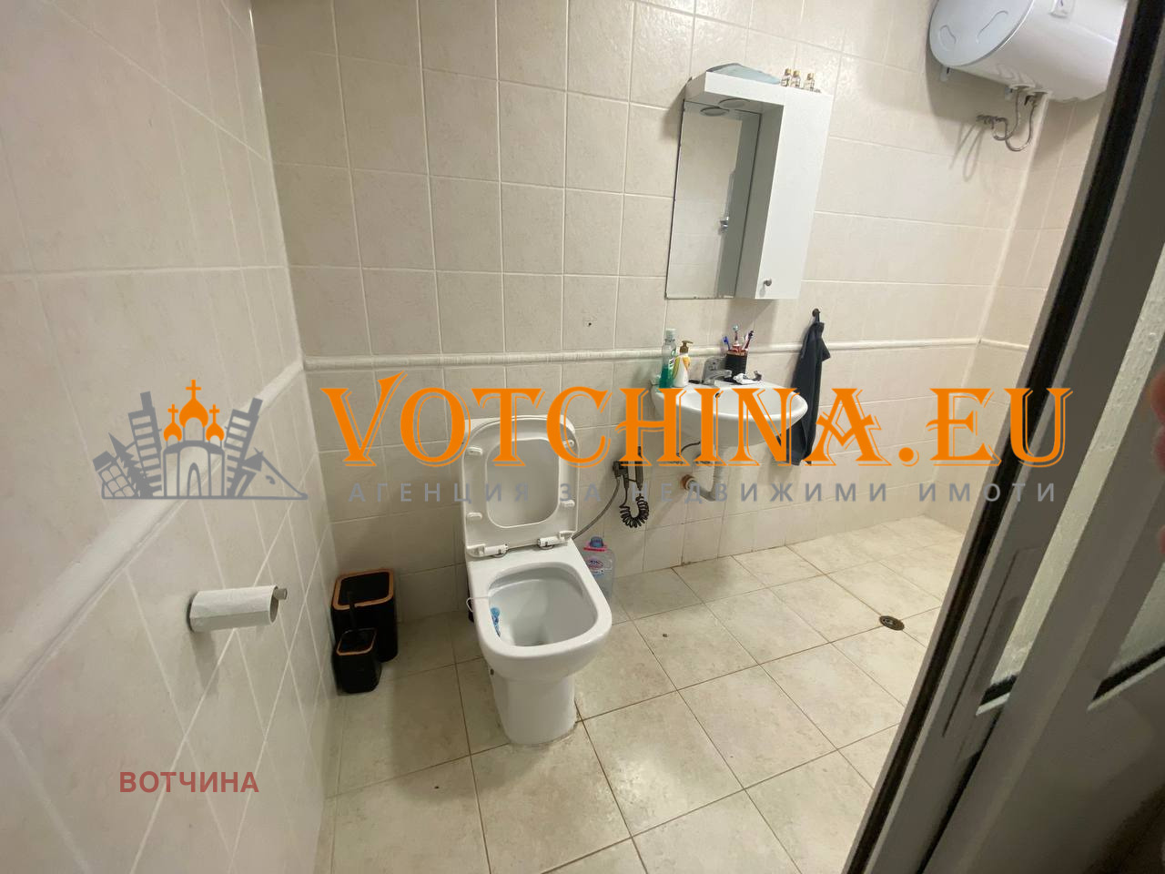 ������� ���� | Imot.bg � ����������� 10