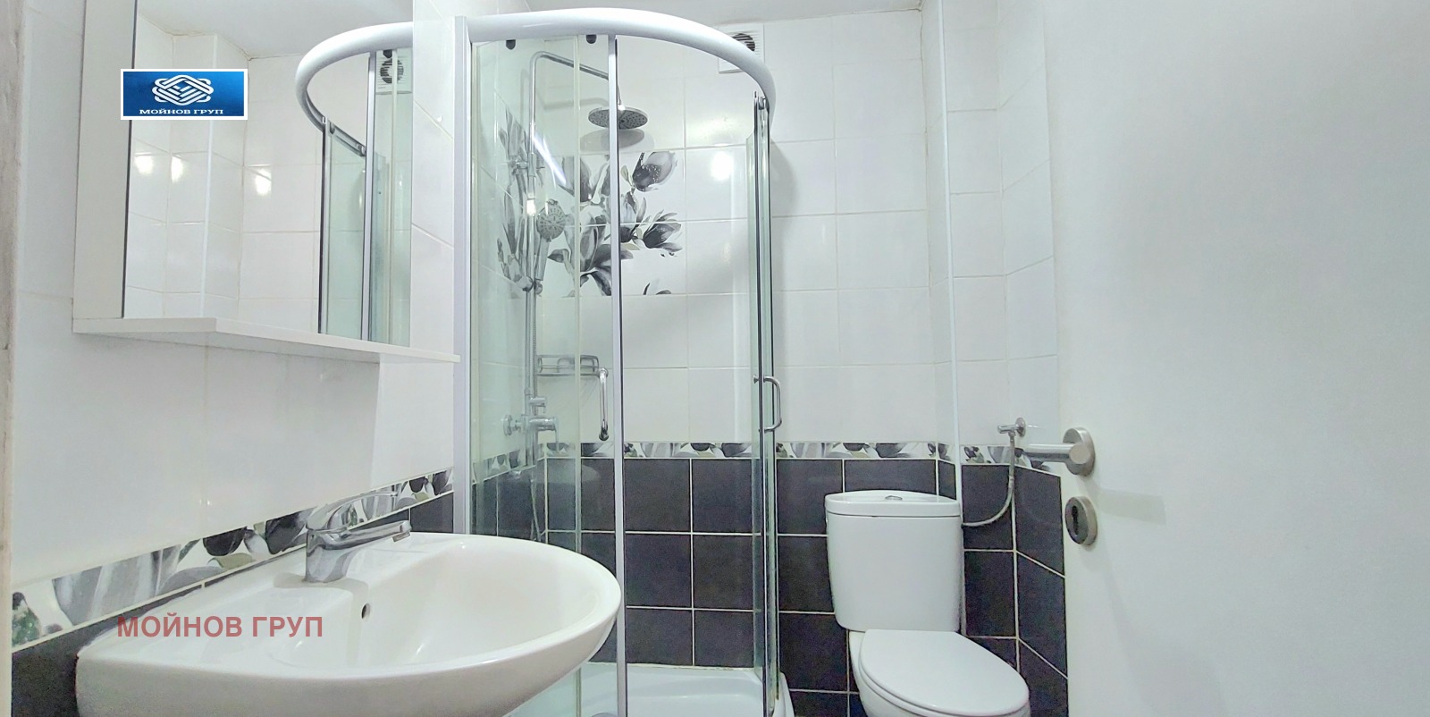 ������� ���� | Imot.bg � ����������� 6