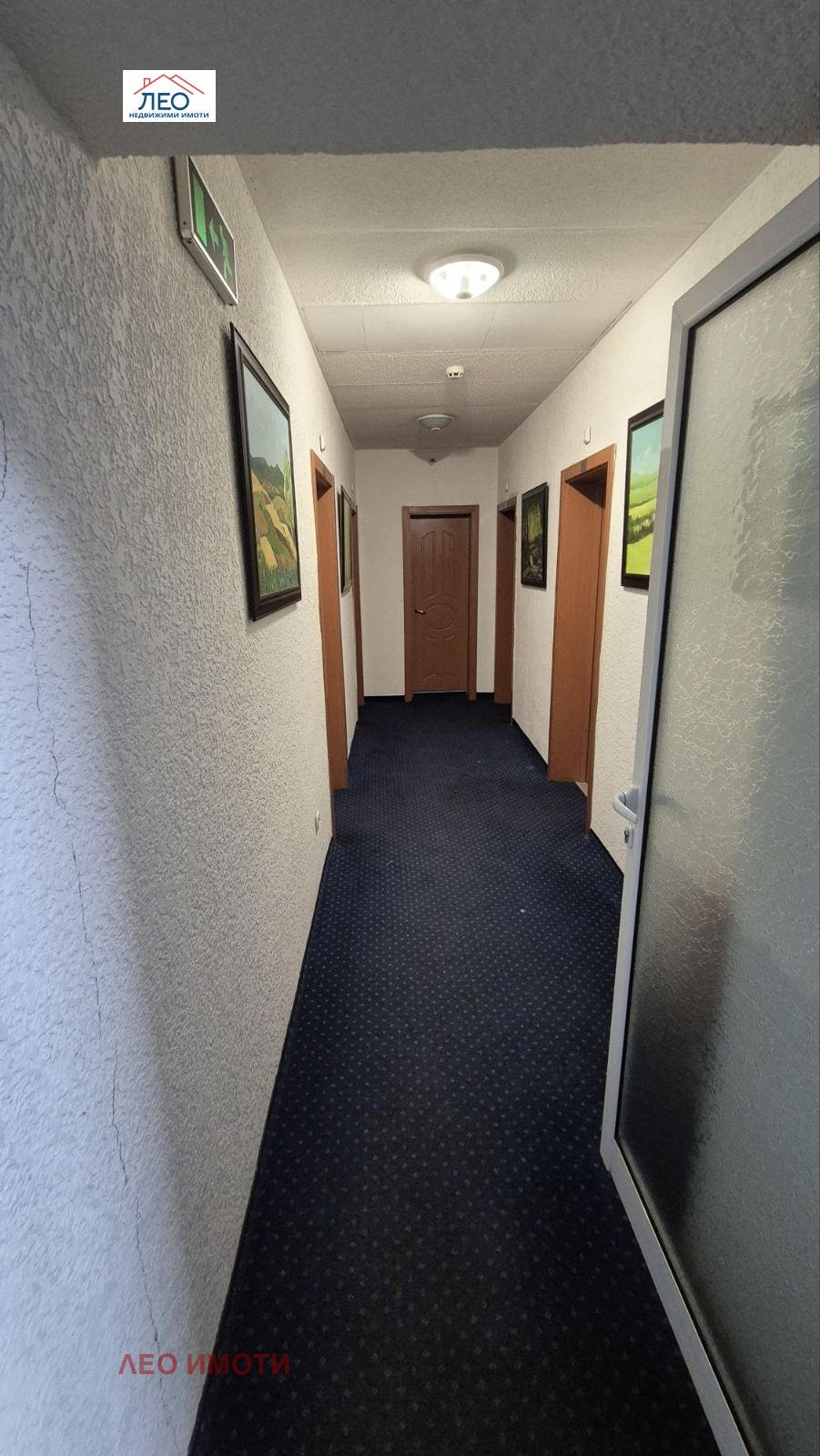 ������� ����� | Imot.bg � ����������� 11