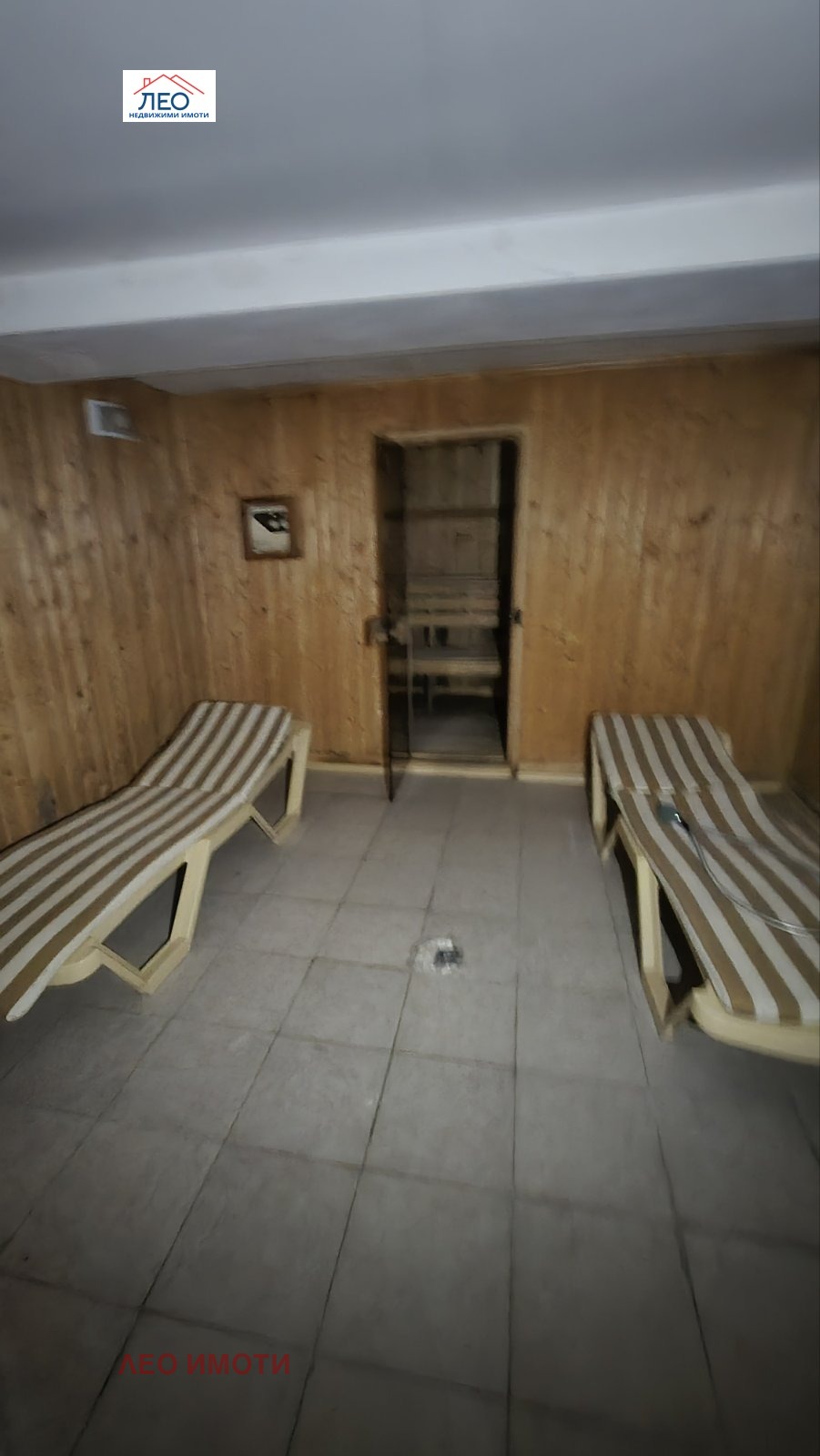 ������� ����� | Imot.bg � ����������� 7