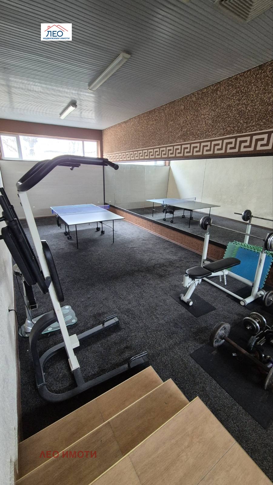 ������� ����� | Imot.bg � ����������� 4