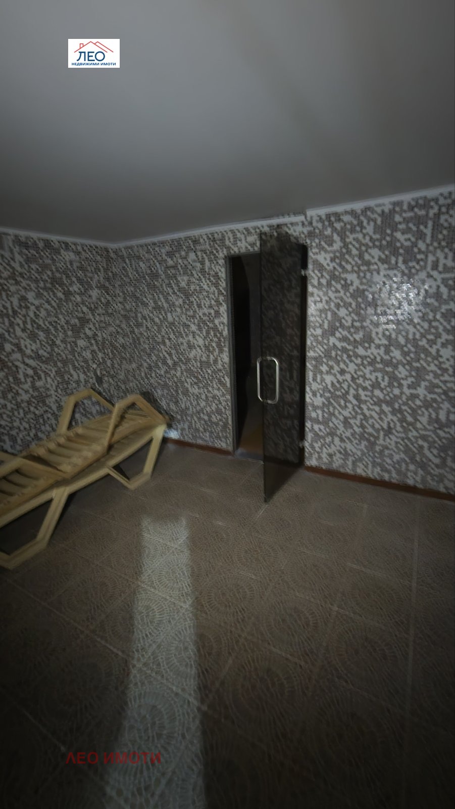 ������� ����� | Imot.bg � ����������� 6