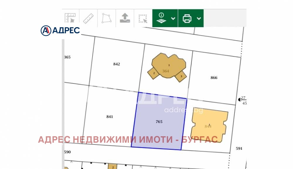 Продава ПАРЦЕЛ | Imot.bg — изображение 1