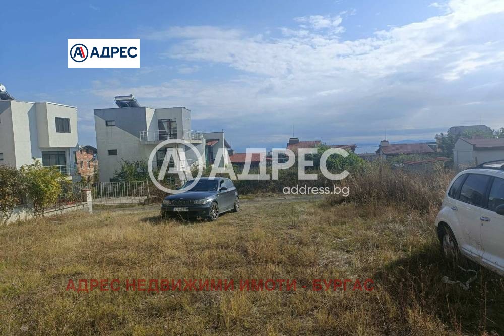 Продава ПАРЦЕЛ | Imot.bg — изображение 5