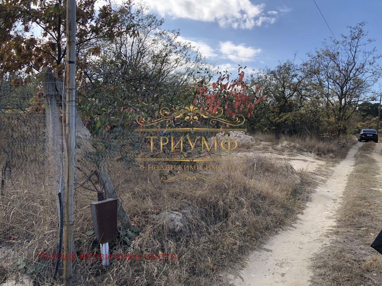 ������� ������ | Imot.bg � ����������� 3