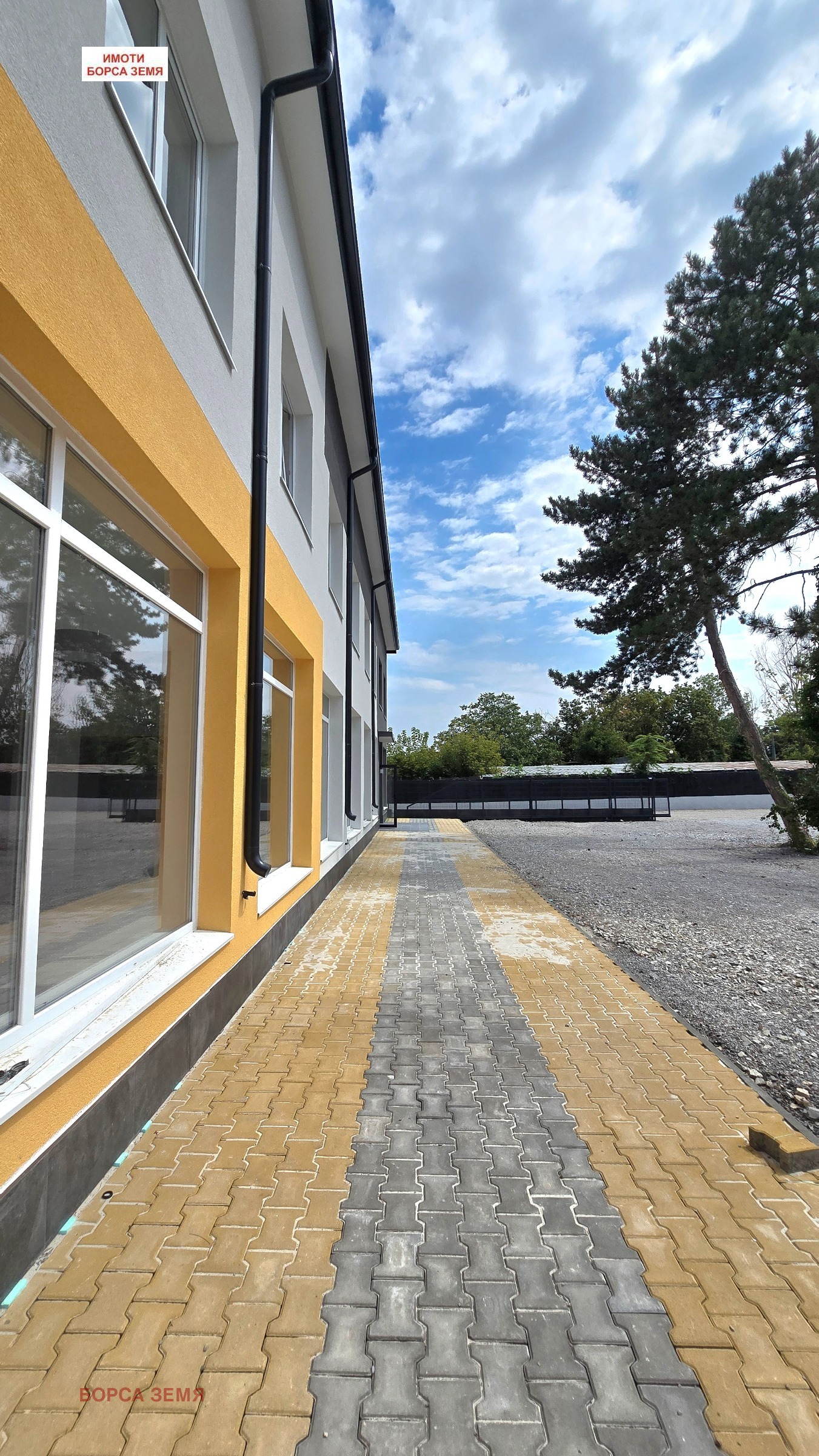 ������� ��������� �������� | Imot.bg � ����������� 5