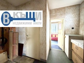 ������� 2-����� | Imot.bg � ����� ������ 7