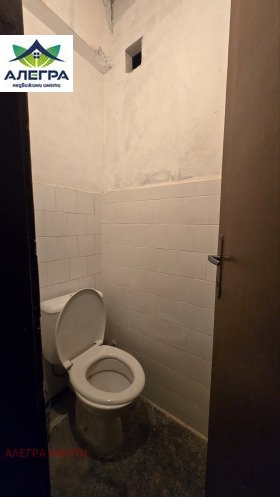 ������� 3-����� | Imot.bg � ����� ������ 7