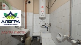 ������� 3-����� | Imot.bg � ����� ������ 6